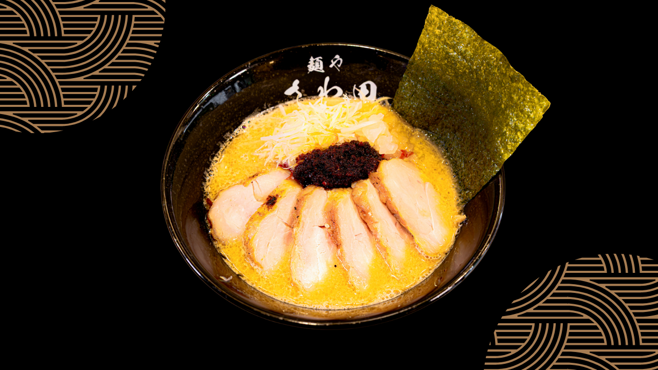 鶏白湯辛味噌チャーシュー麺