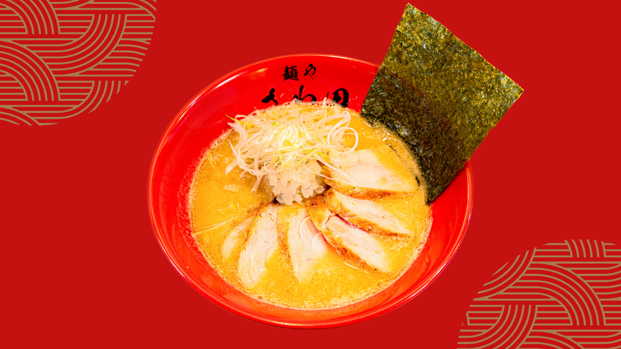 鶏白湯味噌チャーシュー麺